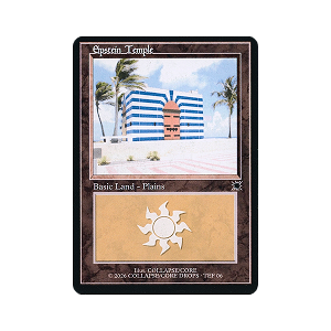 UNREDACTED SECRET LAND SET